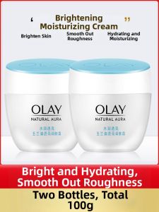Olay | Moisturizing Tightening Smoothing Face Cream 50g*2 Bottles
