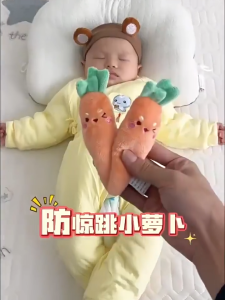 Baby Sleeping Toys Anti Startle Hand-Holding Ring Doll Baby Soothing Toy Mainan Bayi
