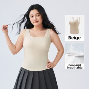 GUNIANGJIA | Cooling Slim Fit Tank Top with Pads