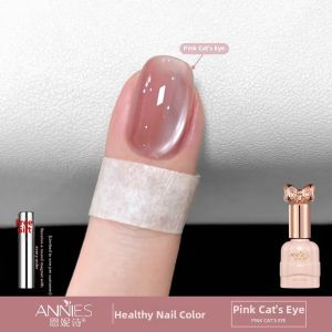 BAOZITI | Crystal Cat Eye Gel Polish Professional Use