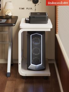evesigar | Movable Dual-layer Computer Host Stand
