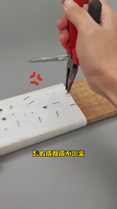 Stainless Steel Nail Puller Triple-Function Staple Remover Door Hinge Pin Brads Remover  Metal Stap