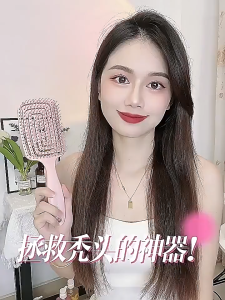 Big Curved Hair Comb Air Cushion Hair Fluffy Brush Anti Tangle Massage for Curly Hair Dry Wet