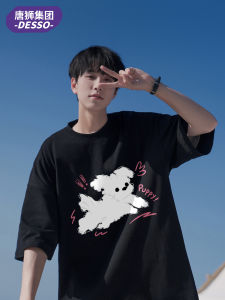 เสื้อยืดคอกลมแขนสั้นผ้าฝ้ายแท้ลำลองสำหรับผู้ชาย ทรงหลวม แฟชั่นฤดูร้อน 2025 เสื้อยืดคอกลมลายการ์ตูนที่สวมใส่สบาย