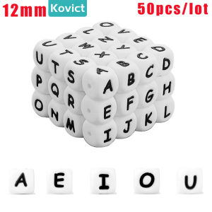50Pcs/lot Silicone Bead Letters 12mm White Silicone Alphabet Beads DIY  Bracelet Pacifier Chain Accessories For Jewelry Making