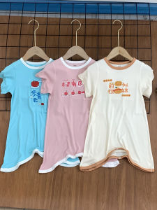 Baby Summer Sleep Robe Short Sleeve Thin Ice Silk Baby Pyjamas Home Air Conditioning Clothes Children Anti-Kick Sleeping Bag Bathrobe