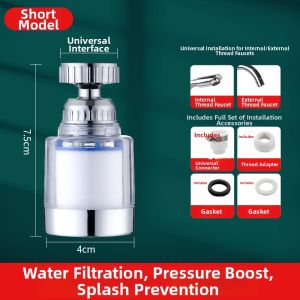 Splash-proof Long Extension Faucet Nozzle Pressure Boosting Water Filter