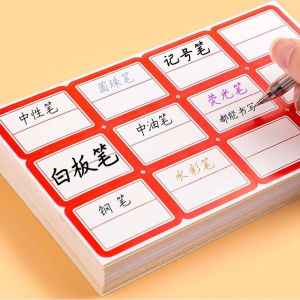 50sheets/Pack Tearable Self-Adhesive Sticky NotesLabel StickDurable Strong Viscosity PaperHandwritten Red Blue Category Tags