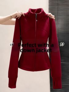 SUHUIQIAN | Fleece Thermal Undercoat for Petite Women Warm Insulated Short Jacket As Inner Layer