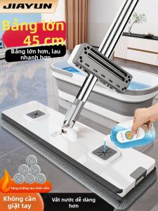 JIAYUN | Self-Cleaning Dry Wet Use Flat Mop