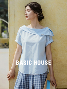 Basic House | Blue Tencel Off-shoulder Collar Short Sleeve Thin Blouse for Summer