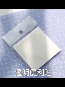 Transparent Sticky Notes Waterproof 50 Sheets Clear Waterproof Memo Pad Sticky Note Pad Student Stationery