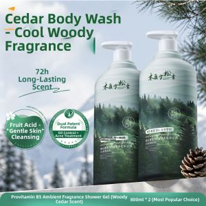 SHUIMUHUACAO | Long Lasting Scent Shower Gel 72h For Adult Universal Amino Acid