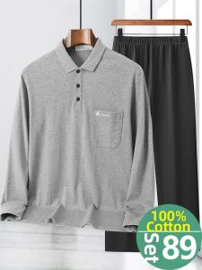 AOYUNNIAO | Cotton Leisure Home Wear for Elderly Men 2-Piece Set