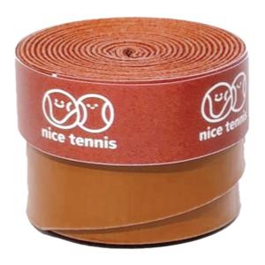 Tennis and Badminton Leather Brown Hand Grip