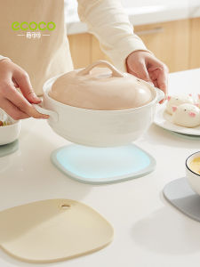 ecoco | Heat-Insulated Silicone Pad