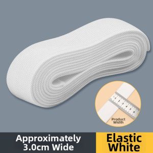 Qianbaihui | High Elasticity Durable Thick Black Imported Waistband Elastics
