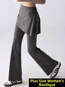 ATUA | Detachable Skirt Piece Yoga Flare Pants Slimming High Waist For Big Size Women