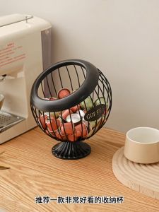 Bincoo Kitchen Coffee Capsule Holder Coffee Pod Storage Organizer Basket Black Large Metal Coffee Creamer Container
