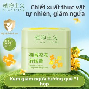PLANTISM | Thuốc Dưỡng Làm Giảm Ngứa Nhanh và Làm Dịu Từ Thảo Dược Tím