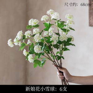 Artificial Bridesmaids Snowball Bouquet Decorative Table Centerpiece Living Room Fake Flower Arrangement Ball Shaped Flowers