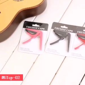 JYO Capo Gitar Light Simple Design - JPC-02
