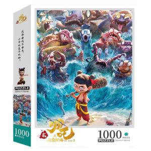 Yoursoulbird | Adult & Child Stress-Relieving Educational Flat Puzzle 500/1000 Pieces
