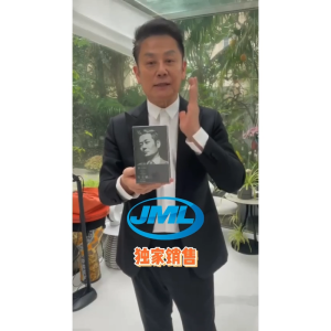 [JML Official] Zero2One Hair Tonic by Ellixi 10g/50g | PLUS Formulation