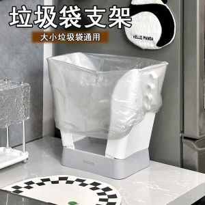 Adjustable Kitchen Trash Can Holder without Lid for Home Use Narrow Gap Waste Bin for Living Room Desktop Storage Bucket