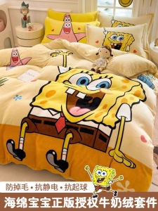 Bộ Đồ Giường SpongeBob Mùa Thu Đông Coral Flannel 3-4 Món Cho Bé Gái Bộ Đồ Giường Trẻ Em 3 Món Chất Liệu Vải Nhung