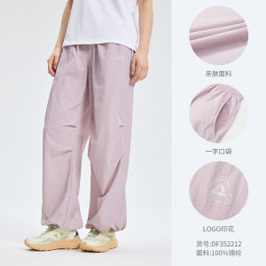 Peak Paratrooper Pants Womens Outdoor Breathable Sunscreen Casual Sports Long Trousers Water Resistant Lightweight Summer