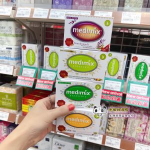 Mua Năm Medimix Natural Herbal Soap Essential Oil Soap Moisturizing Handmade Soap Sữa Rửa Mặt Thân Thể Tự Nhiên Dành Cho Mọi Loại Da