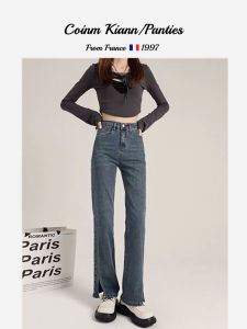 กางเกงยีนส์ทรงตรงเอวสูง ขากว้าง กางเกงขายาว ฤดูใบไม้ร่วง/ฤดูหนาว ใหม่ล่าสุด กางเกงยีนส์ทรงสลิมฟิตสำหรับผู้หญิง คอลเลกชันฤดูใบไม้ร่วง 2022