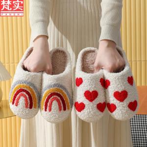 Womens Cotton Slippers 2024 New Arrival Fashion Indoor Home Rainbow Stuffed Warm Postpartum Confinement Shoes Couple Slippers Fleece-lined