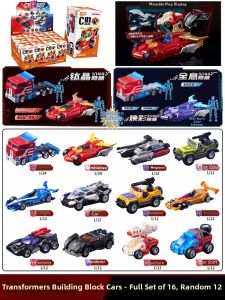 BLOKEES | Transformable Optimus Prime Truck Toy Car Building Set