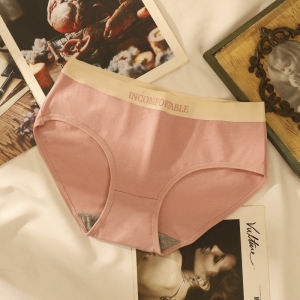 MUSHIQI丨ชุดชั้นในผ้าฝ้ายที่สะดวกสบายสำหรับผู้หญิงที่มีคุณสมบัติต้านเชื้อแบคทีเรียและระบายอากาศ