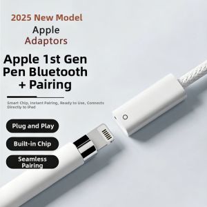 A&M | Charging Adapter for Apple Pencil