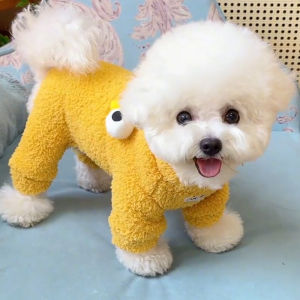 Warm Four-Legged Dog Clothes for Small Dogs Teddy Bichon Pomeranian Puppy Pulling Pet Clothes Autumn Winter Casual Style