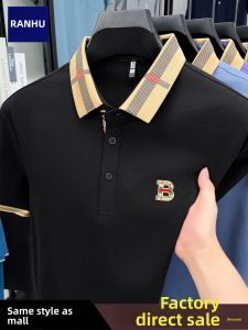 Casual Loose Mens Short Sleeve Polo Shirt Soft Skin-friendly Cotton Blend Summer New Style Versatile Business Casual Top