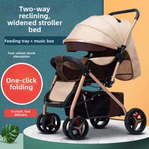 AOBIXIONG | Xe Đẩy Em Bé Nhẹ Gập Được Điều Chỉnh Hướng Nhìn