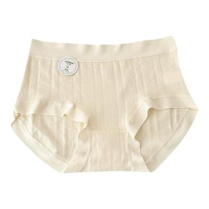 JIAZINI | Pure Cotton Antibacterial Womens Underwear Breathable Thin Triangle Shorts Comfortable Seamless Summer Underpants For Ladies