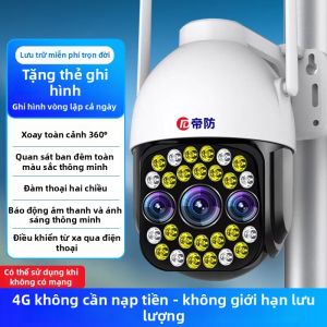 difang | Máy Ảnh Giám Sát 360 Độ Điều Khiển Từ Xa Không Phí Dữ Liệu