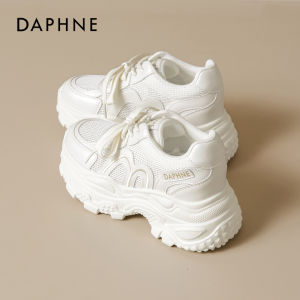Daphne | Thick Sole Height Increasing Platform Sneakers