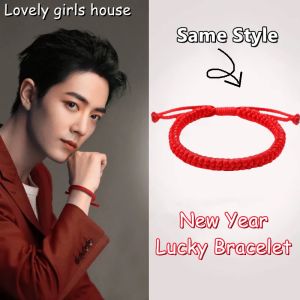 10 Pcs กำไลข้อมือคู่รักสานด้วยสายสีแดงสำหรับผู้ชายผู้หญิง ♡Lovely girls house♡ Lucky ปีใหม่