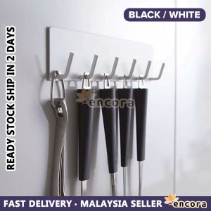 Encora Multifunction Magnetic Hanging Hook Drilless Wall Mounted Hanger 磁吸式钥匙挂钩 免钻孔挂钩 Towel Hanging Rack 毛巾挂架 Rak Tuala