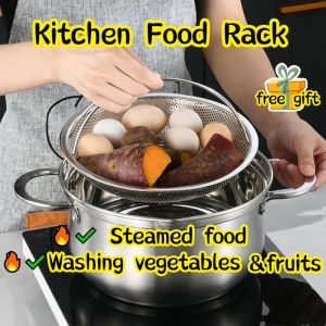 🔥4-Style Simple Round Stainless Steel Steamer Rack with Handle Portable Detachable Food Steaming Tray Kitchen Multipurpose Bread Steamed Shelf