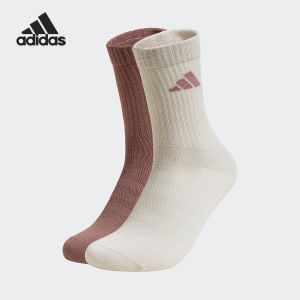 adidas | Comfortable Breathable Sports Socks