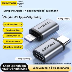 PISEN | Lightning to Type-C Charging and Data Transfer Adapter