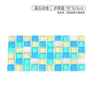 Summer Cooling Ceramic Ice Pad for Hamsters Pet Cooling Mat House Sceneries Gold Retriever Cooling Mat Heat Dispersion Board