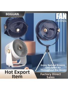  YYBAIO | Portable Charging Air Circulation Fan